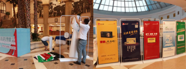 喜報(bào)：中進(jìn)藥業(yè)總經(jīng)理陳紅鋼先生受聘為中國(guó)藥店管理學(xué)院副院長(zhǎng)