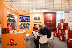 仁和@參鹿補(bǔ)片 榮獲“2020-2021年度中國醫(yī)藥終端市場 營銷優(yōu)秀案例獎(jiǎng)（青銅獎(jiǎng)）”