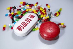 國家衛(wèi)健委開會(huì)，基藥、兒童藥、短缺藥列為2023重點(diǎn)工作任務(wù)！