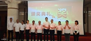 不忘初心 不負韶華