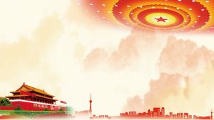 2024兩會“藥點”來了！政府工作報告：完善藥品集采、強化醫保監管、促進中醫藥創新……